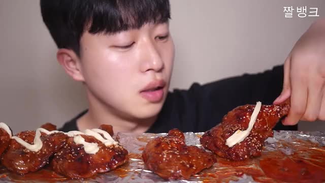 조해웅_BBQ자메이카통다리구이 리얼사운드 먹방-5