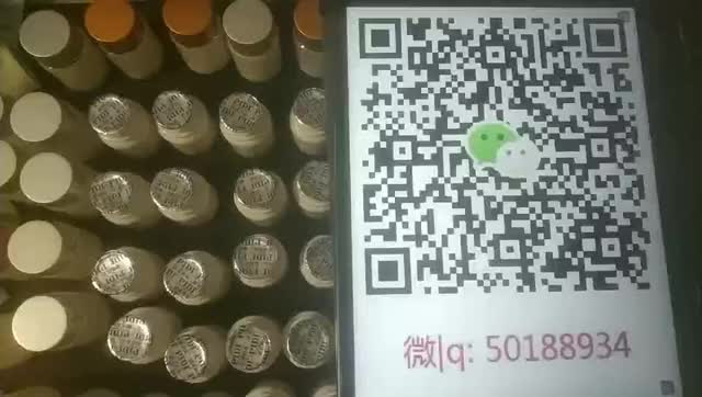 春药喷射 magnet【+客服微/qq：50188934】