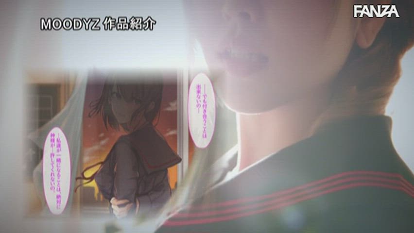 amateur asian ass big tits jav japanese jav model mizuki yayoi teasing trailer gif