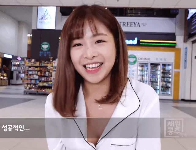 April Chaewon