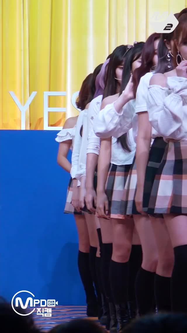 [MPD직캠] 트와이스 다현 직캠 'YES or YES' (TWICE DA HYUN FanCam)