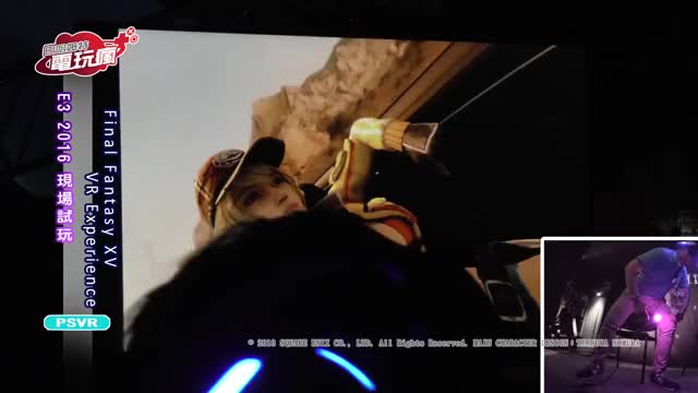 Final Fantasy XV VR Experience E3 2016