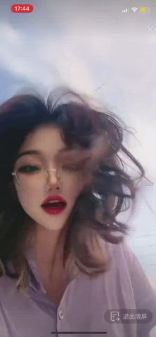 asian boobs underboob gif