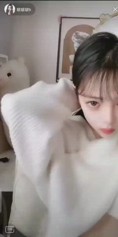 Areolas Cute Natural Tits Nipslip gif