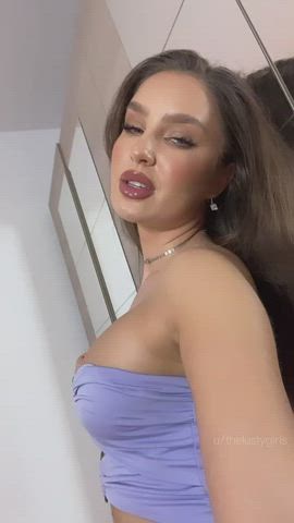 I want you to warm me with your hot cock