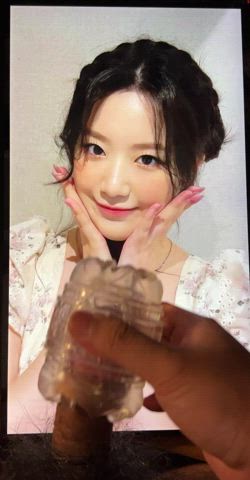 Chinese Korean Tribute gif