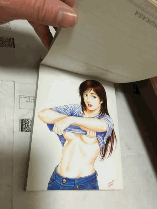  gif
