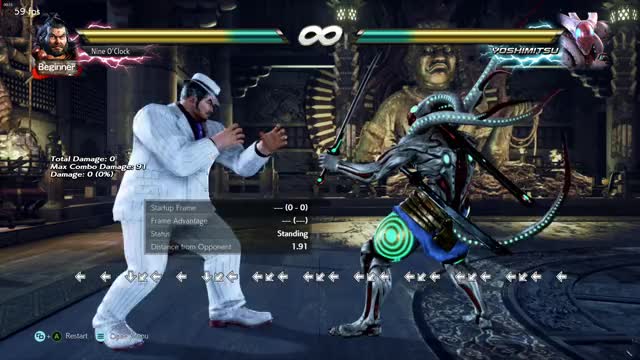 ganryu combo1