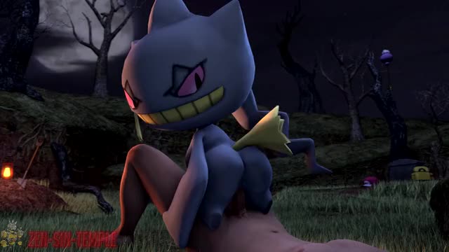 Banette Default