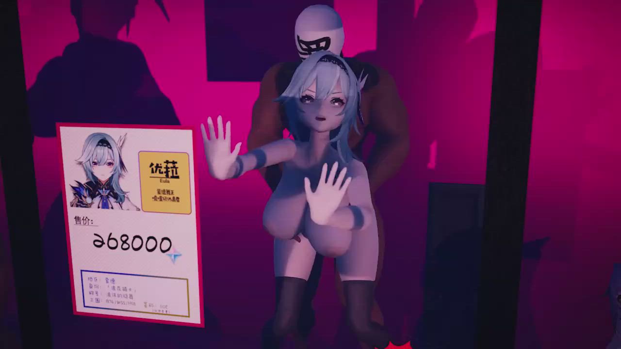 Ganyu Raiden Hu Tao Kujou Sara Eula and Keqing [genshin impact]