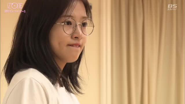 7. Izone - Yujin