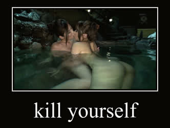JAV Lesbian Pool gif