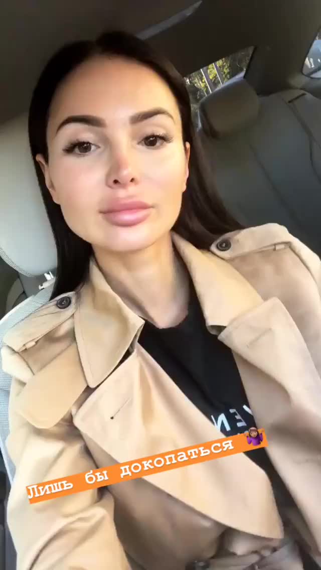 Priyanka Chopra gif