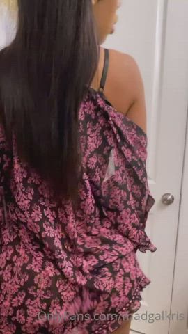 Ass GIF by pppjg1