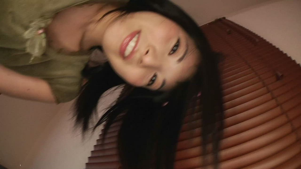 Ai Uehara