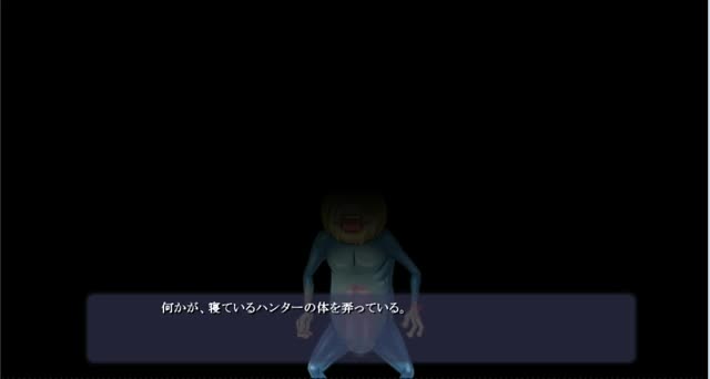 Creature reaction inside the ship! Part 2