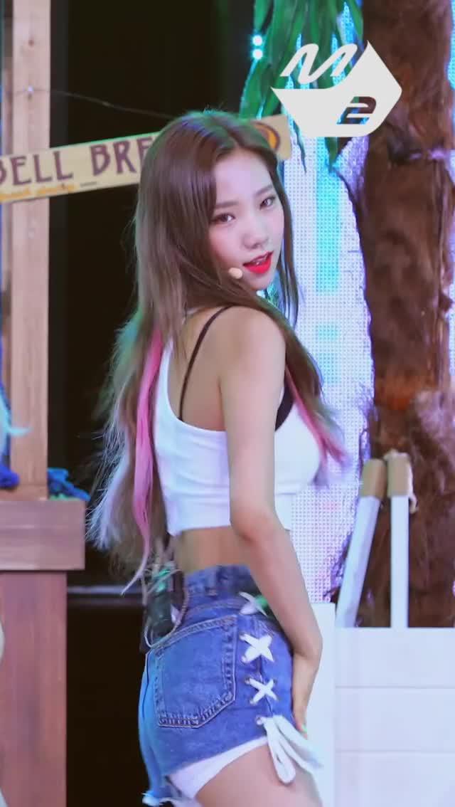 WJSN - Yeoreum 1