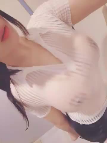 Asian gif