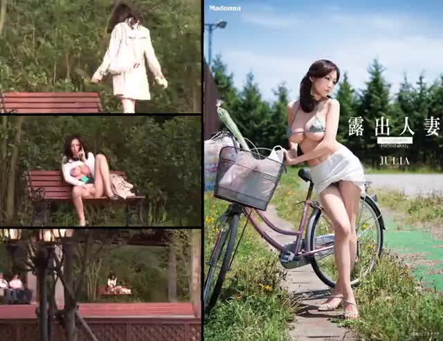 [JUC-369] Exhibitionist Married Woman With Perfect Body Julia