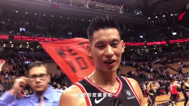 GEM VLOG #6 去看林書豪打籃球