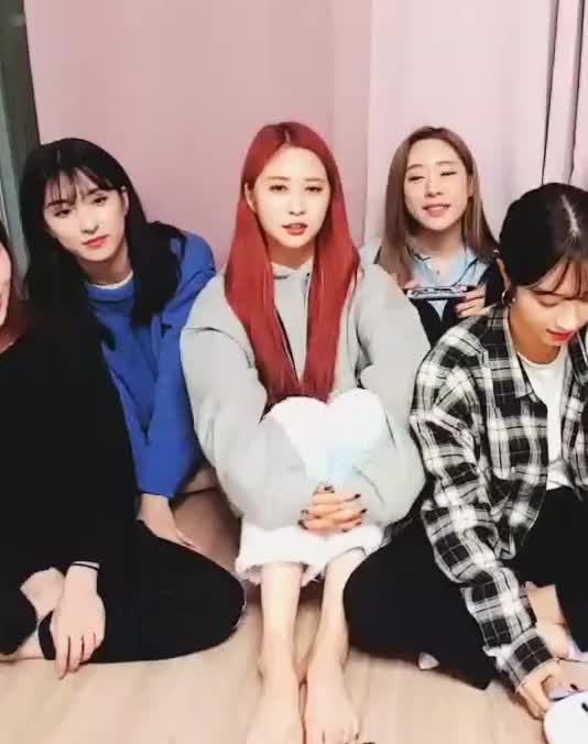 WJSN Dayoung feet 1