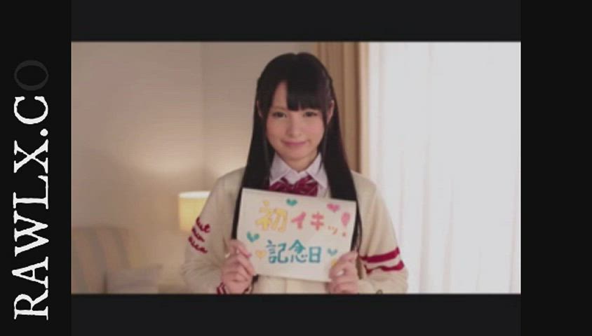 Amateur Asian JAV Japanese Teen Porn GIF by makemehot