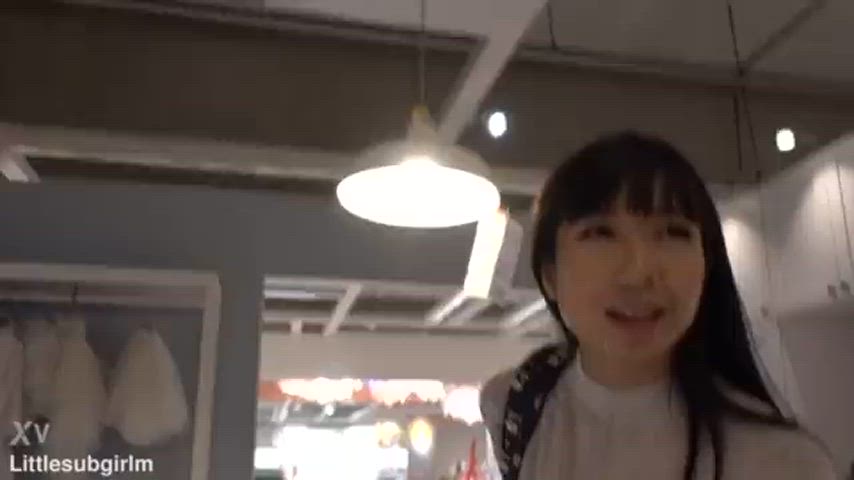 Japanese GIF by alexiawhore: cumwalk