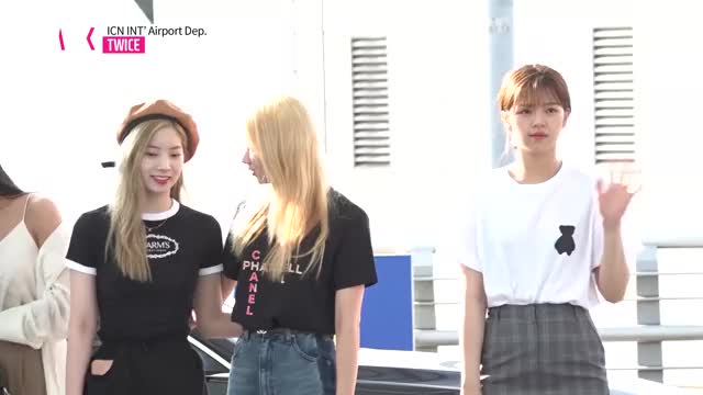 Sana x Dahyun