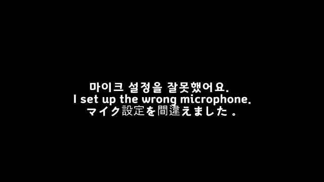 수향_생연어회1.3kg 왕연어초밥 리얼사운드 먹방-1