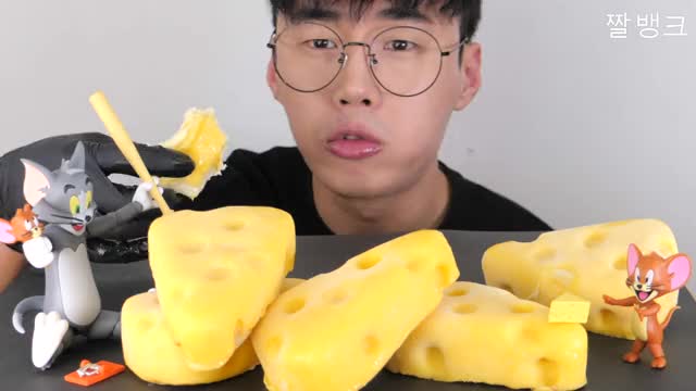 치윤_톰과제리 치즈케이크 ASMR 먹방-5
