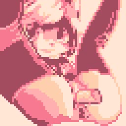 Mature gif