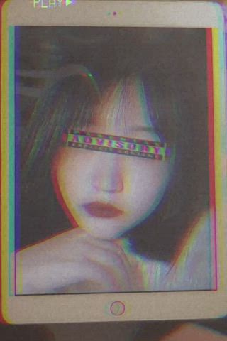 Chinese Cumshot Tribute gif