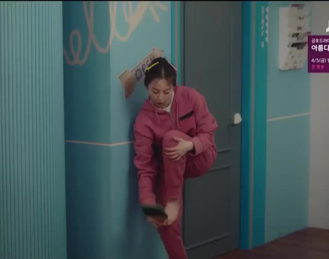 Ahn So-Hee Welcome to Waikiki 2 EP03 17