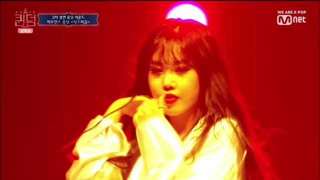 191010.Mnet Queendom E07.Six Puzzle - Dance Performances Power (orig. Little Mix).shy