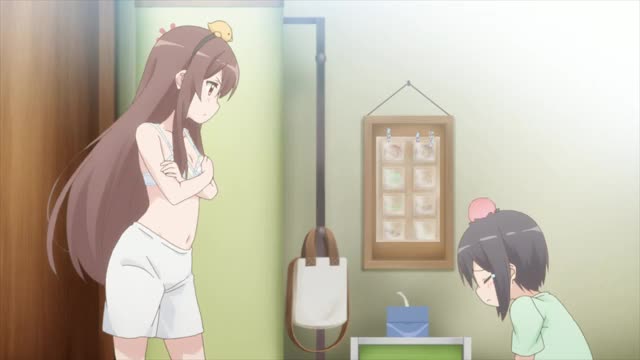 GIF Yuzu bra scold