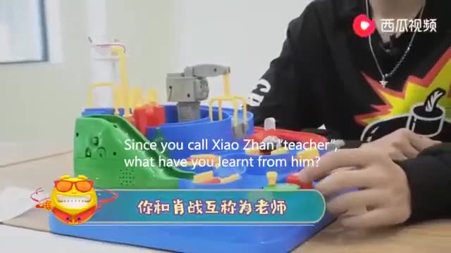 wyb toy