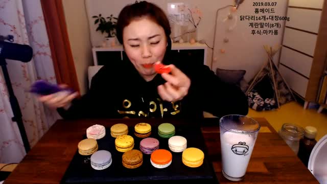 입짧은햇님_간단하게 마카롱 후식 먹방~3