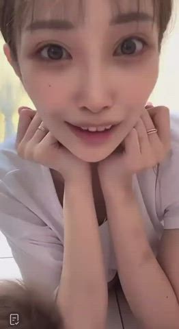 cute japanese nipple gif