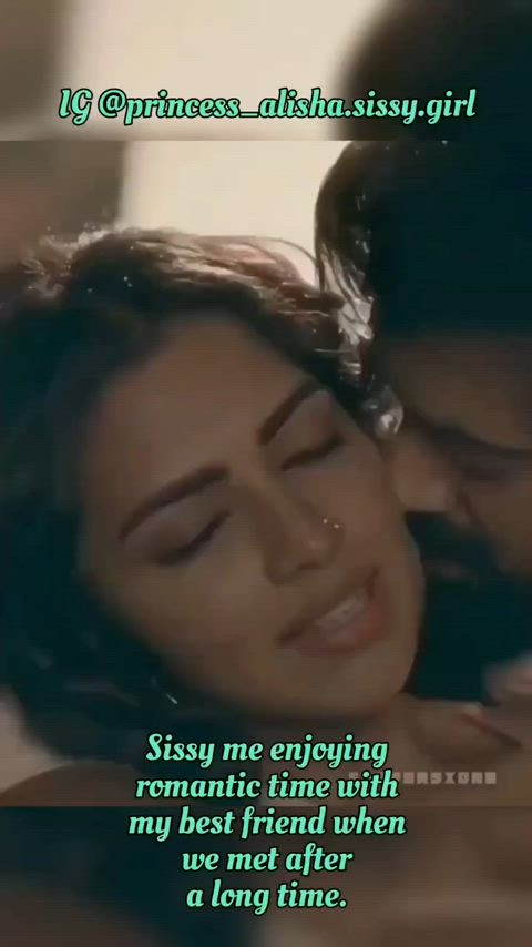 Caption GIF