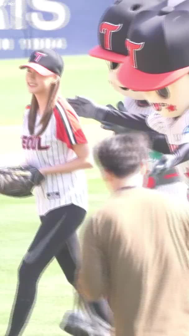 APINK Hayoung 180923 6