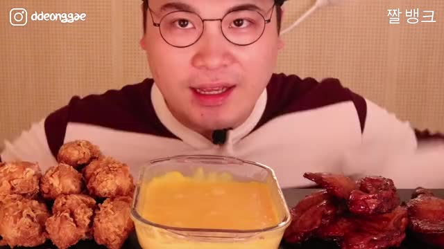 떵개떵_황금올리브 닭다리와 자메이카 닭다리 먹방-1