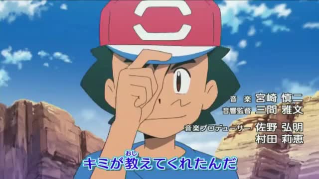Pokemon Sun Moon new OP - anipoke - アニポケ