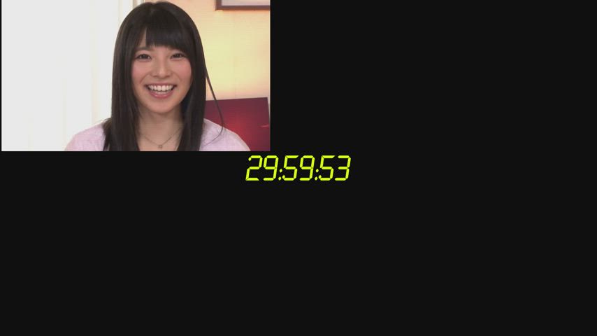 Ai Uehara