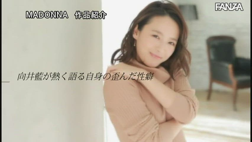20 Years Old 2000s Porn 21 Years Old gif