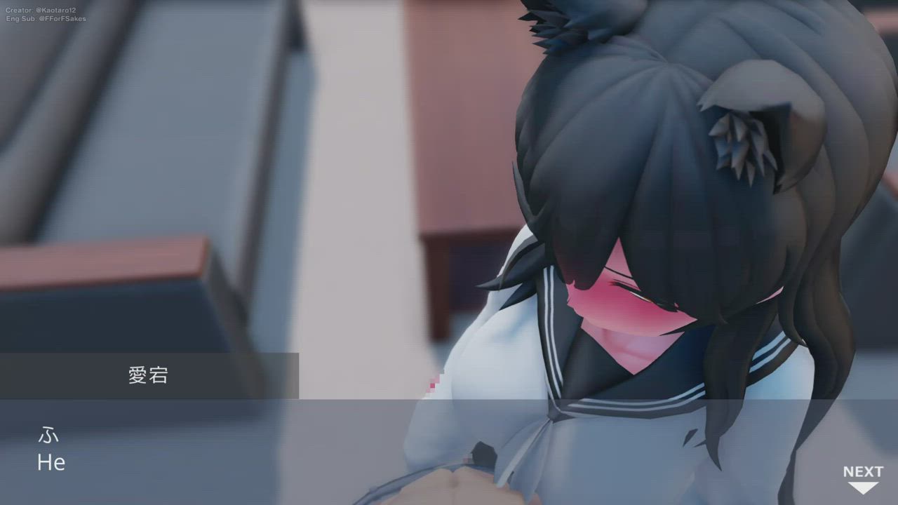 Azur Lane Atago Hentai