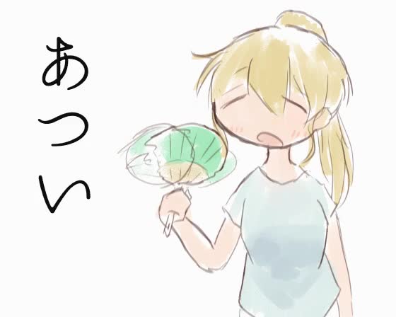香月秋 - https://t.co/3wInYJ0RvG