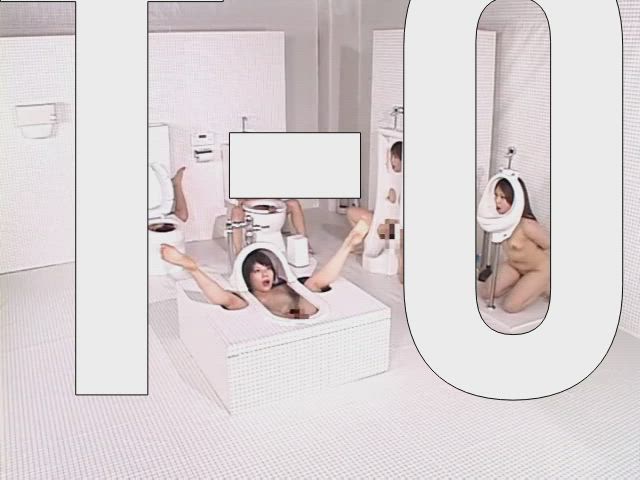 Toilets in Japan