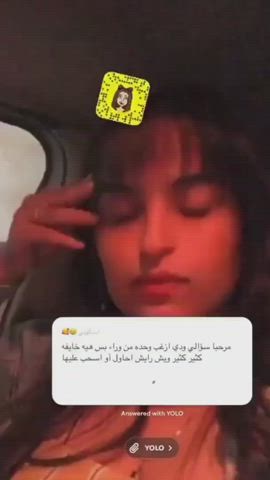 amateur anal arab brunette dirty talk homemade gif
