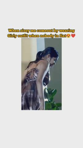 Caption GIF