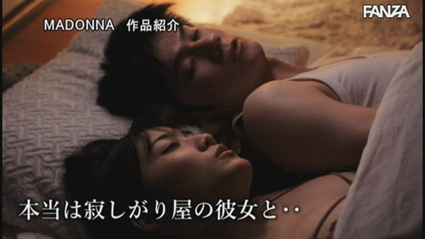 Seems Like Maybe Nao DNGAF About Her Husband Anymore ... [JUL-211]